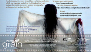 Exhibition poster UK.