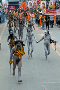 Kumbh mela,maha kumbh mela,kumbh mela photos