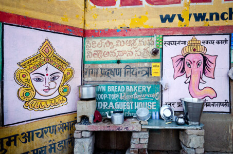 varanasi,photo gallery,subir basak photography